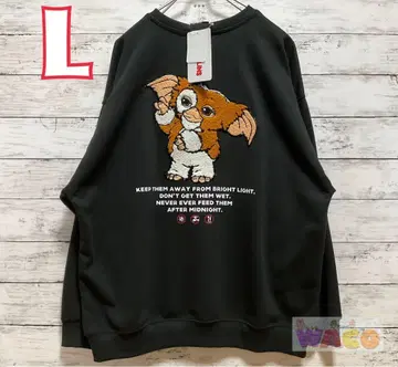 그렘린 기즈모 여성용 쭈리 트레이닝복 긴팔 수납 의류