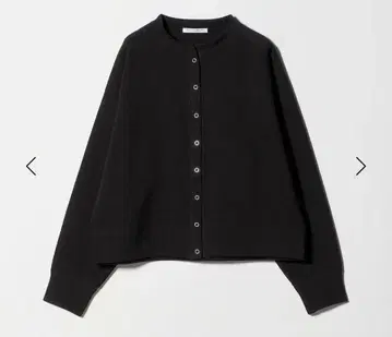 BEAUTY&YOUTH 반지 버튼 가디건