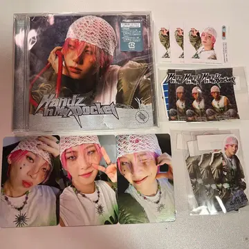 JO1 카와시리 렌 Handz In My Pocket 솔로 재킷 FC반