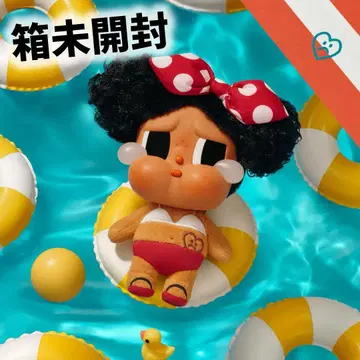 CRYBABY Vacation Mode On 시리즈 봉제 인형 펜던트