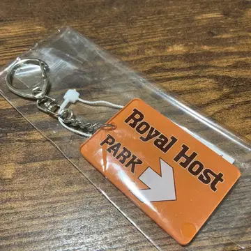 [미사용 새상품] 렙심 LEPSIM 로얄 호스트 모듬 참 완판템