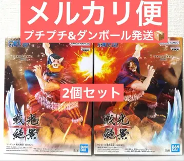 원피스 전광절경 BROGY, DORRY 피규어 2개 세트