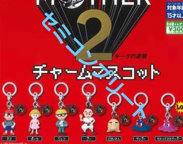 MOTHER2 참 마스코트 6종 세미 컴프 세트