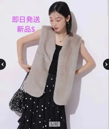 새상품 마이 스트라다 에코 퍼 베스트 그레이지