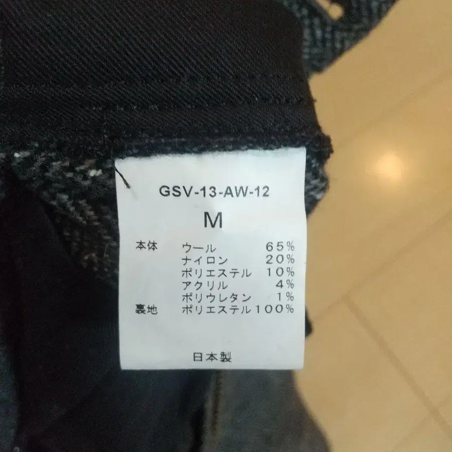 7번째 상품 이미지