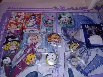 동방 Project 묶음 판매 즉시 구매 낱개 판매 가격 협상