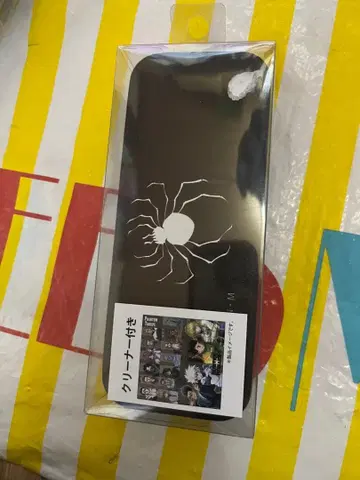 HUNTER x HUNTER 아베일 콜라보 안경 케이스 거미