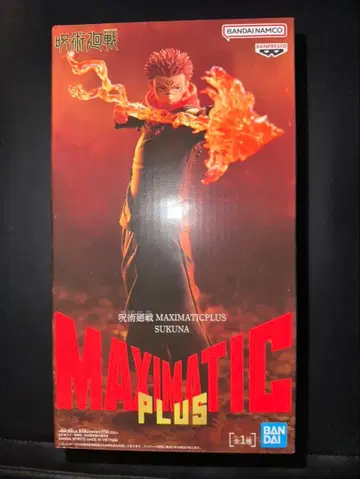 주술회전 MAXIMATIC PLUS SUKUNA 스쿠나 피규어