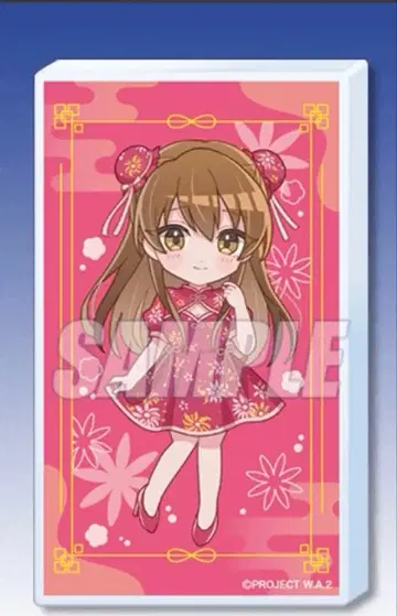 WHITE ALBUM2 제비뽑기당 C상 아크릴 블록