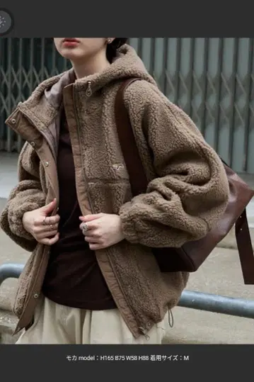 MONO-MART PENNYS 보아 블루종 M