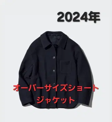 UNIQLO 오버사이즈 숏 자켓