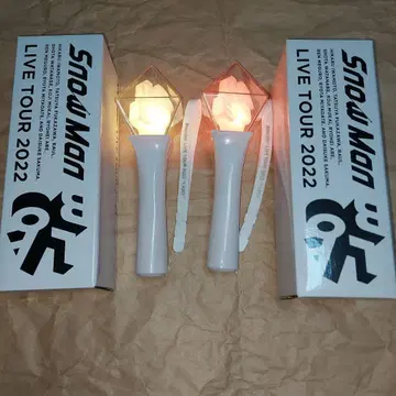 Snow Man LIVE TOUR 2022 응원봉 2개 세트