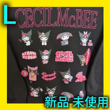 [새상품] 세실 맥비 쿠로미 트레이닝복 L 맨투맨 산리오
