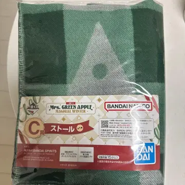 미세스 그린애플 스톨 약 180cm