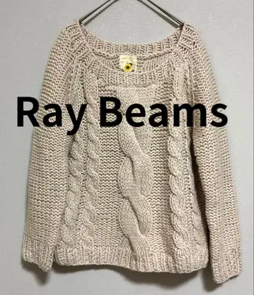 Ray Beams 굵은 케이블 짜임 니트 스웨터 울 혼방 내추럴