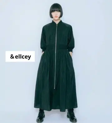 앤드 엘르시 &ellecy 블루종 원피스 [ 한정판 판매 ]