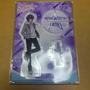 보쿠프리 최애 촬영 반지 블랙 쿠로세 마이토