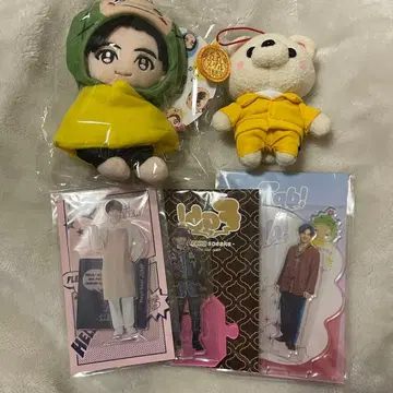 Hey! Say! JUMP 치넨 유우리 봉제 인형 아크릴 스탠드 세트