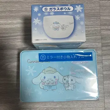 산리오 뽑기 제일복권 시나모롤 시나몬 수납 케이스 소품함 거울