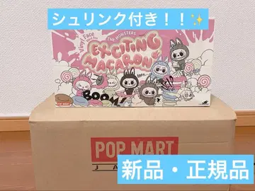 [ 정품 ] POPMART LABUBU 마카롱 러브부 모듬 박스