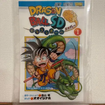 드래곤볼 코믹풍 클리어 파일