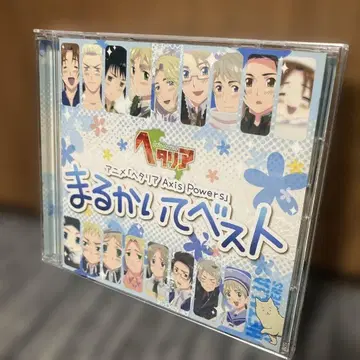 동그라미 그려 베스트 헤타리아 Axis Powers