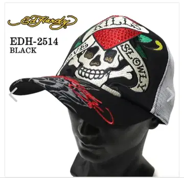 에드하디 자수 메쉬 캡