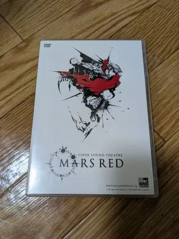 음악 낭독극 MARS RED 2장 세트 DVD