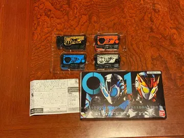 메모리얼 프로그라이즈 키 A.I.M.S.&ZAIA