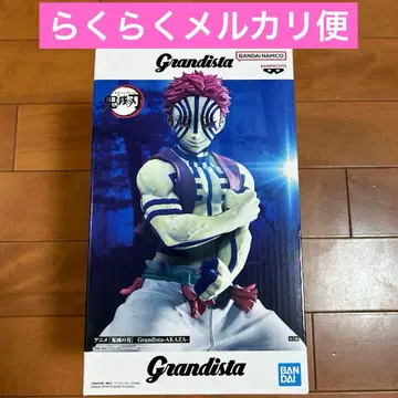 귀멸의 칼날 아카자 피규어 Grandista AKAZA