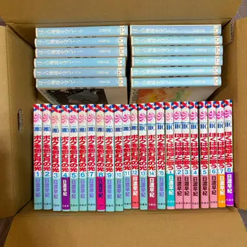 나의 지구를 지켜줘 나를 감싸는 달의 빛 나는 지구와 노래해 세트