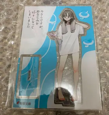 이제 와서지만, 소꿉친구를 좋아해 버렸습니다 게이머즈 아크릴 피규어