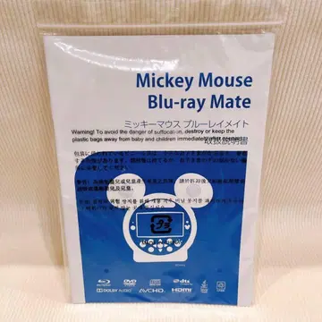사용설명서 Mickey Mouse Blu-ray Mate 블루레이