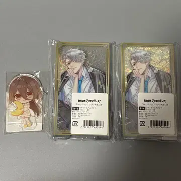 starry sky 스타스카 DMM 스크래치 리퀴드 라메 스탠드 시라누이