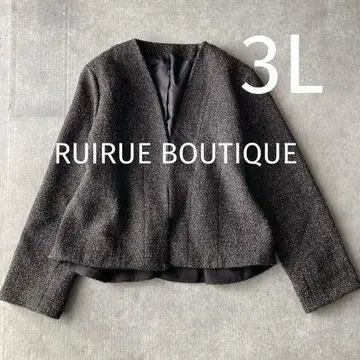 루일 에 부티크 노카라 자켓 블랙 페플럼 디자인 트위드