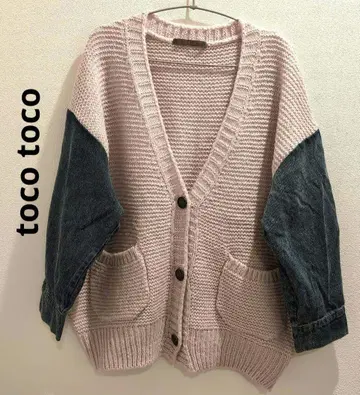 toco toco 토코토코 니트 가디건 데님 절개