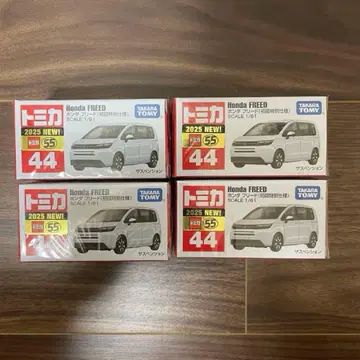 토미카 No.44 혼다 프리드 초회 특별 사양 4개 세트 미개봉 새상품