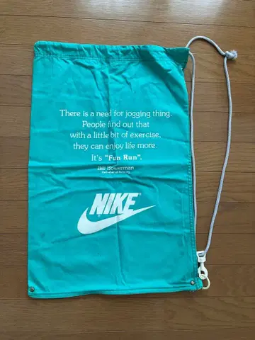NIKE 터콰이즈 드로우 스트링 백