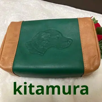 kitamura 가죽제 강아지 가죽 파우치