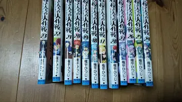 야자쿠라 씨네 대작전 코믹스 씰