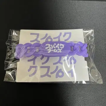 HISASHI 프로듀스 러버 브레스 퍼플