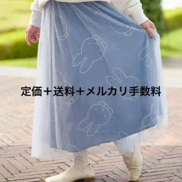 하우스텐보스 한정판 미피 스커트