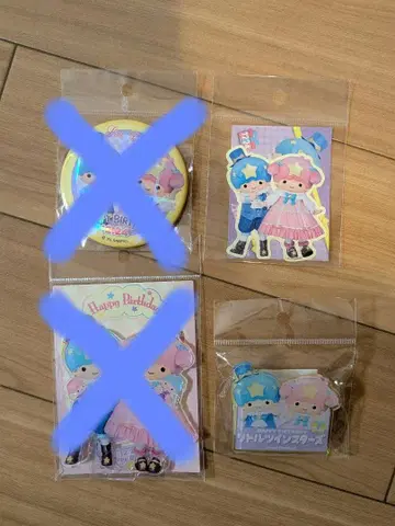 [ 퓨로랜드 한정판 ] 키키라라 씰 네임 배지