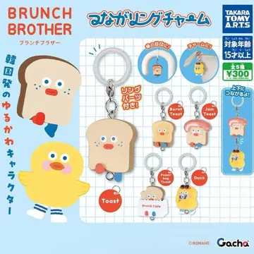 BRUNCH BROTHER 전 5종 컴플리트 세트