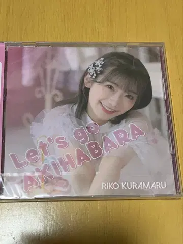 쿠라마루 리코 Let's go AKIHABARA