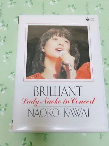 카와이 나오코 BRILLIANT-Lady Naoko in Concert