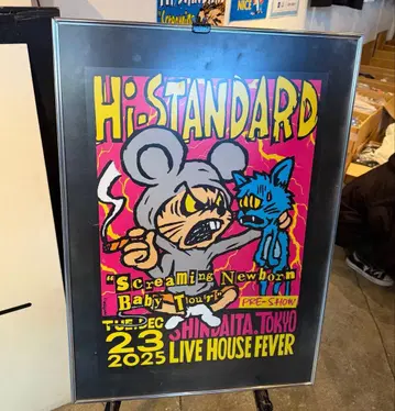 Hi-STANDARD 신다이타 FEVER 한정판 포스터