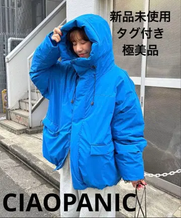 CIAOPANIC 충전솜 후드 해피 자켓