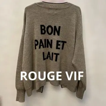 ROUGE VIF 가디건
