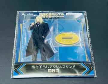 [ 미사용 새상품 ] SAKAMOTODAYS 신작 아크릴 스탠드 카가미네